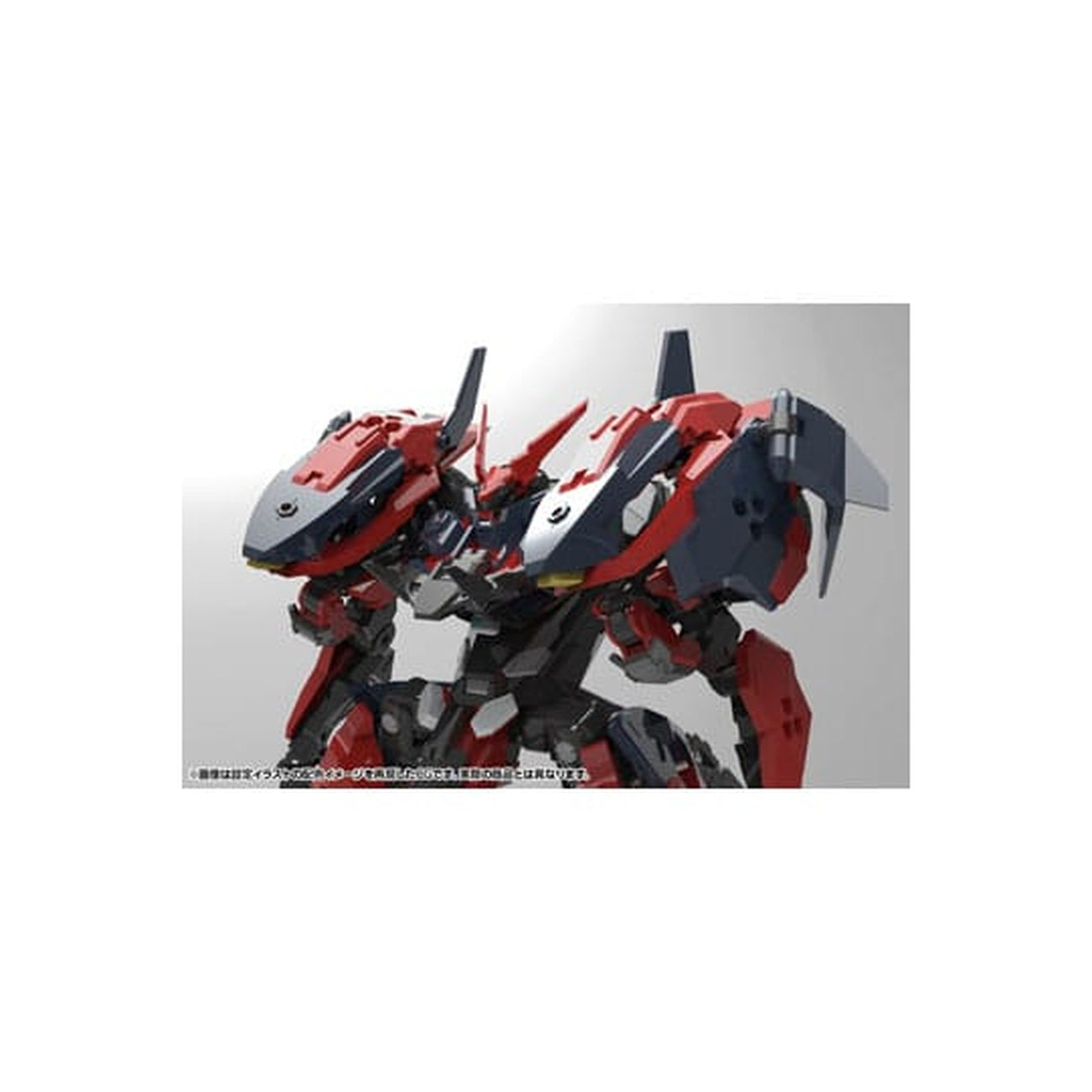Product image Hexa Gear - Levante Model Kit Figure