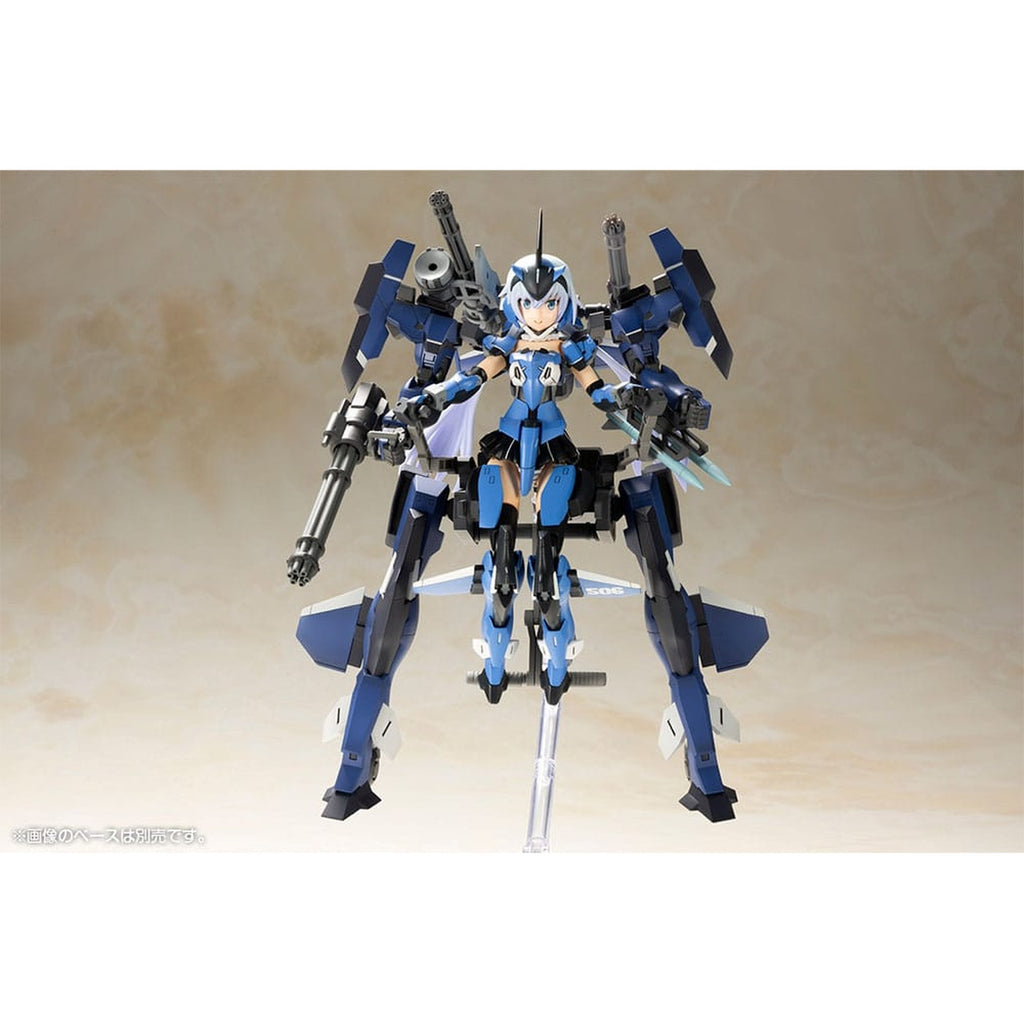 Product image Frame Arms - Exosuit Unit Stylet XF-3 Model Kit Figure