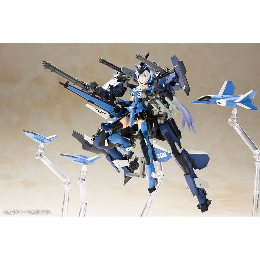 Product image Frame Arms - Exosuit Unit Stylet XF-3 Model Kit Figure