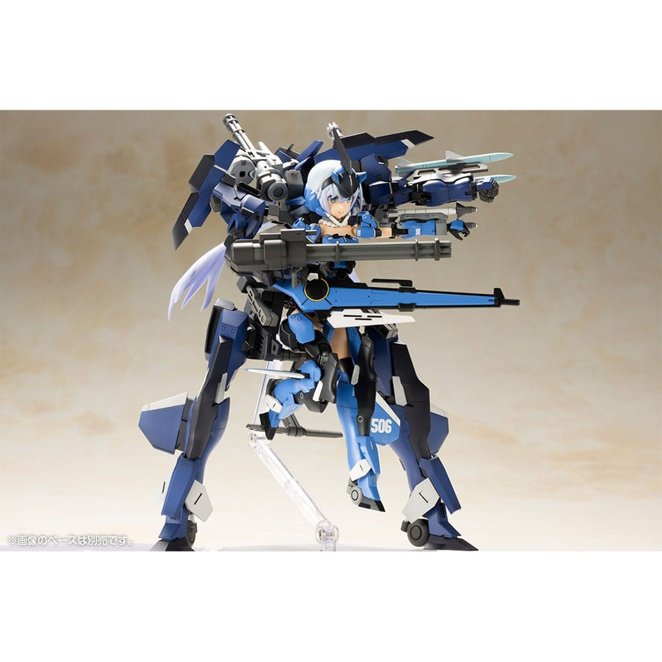 Product image Frame Arms - Exosuit Unit Stylet XF-3 Model Kit Figure