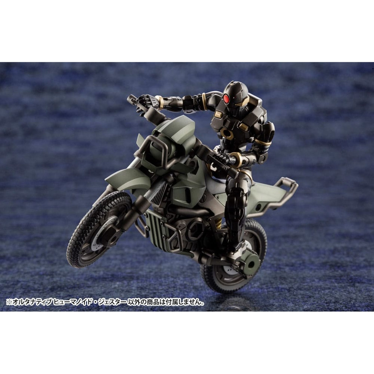 Product image Hexa Gear - Alternative Humanoid Jester Model Kit Figure