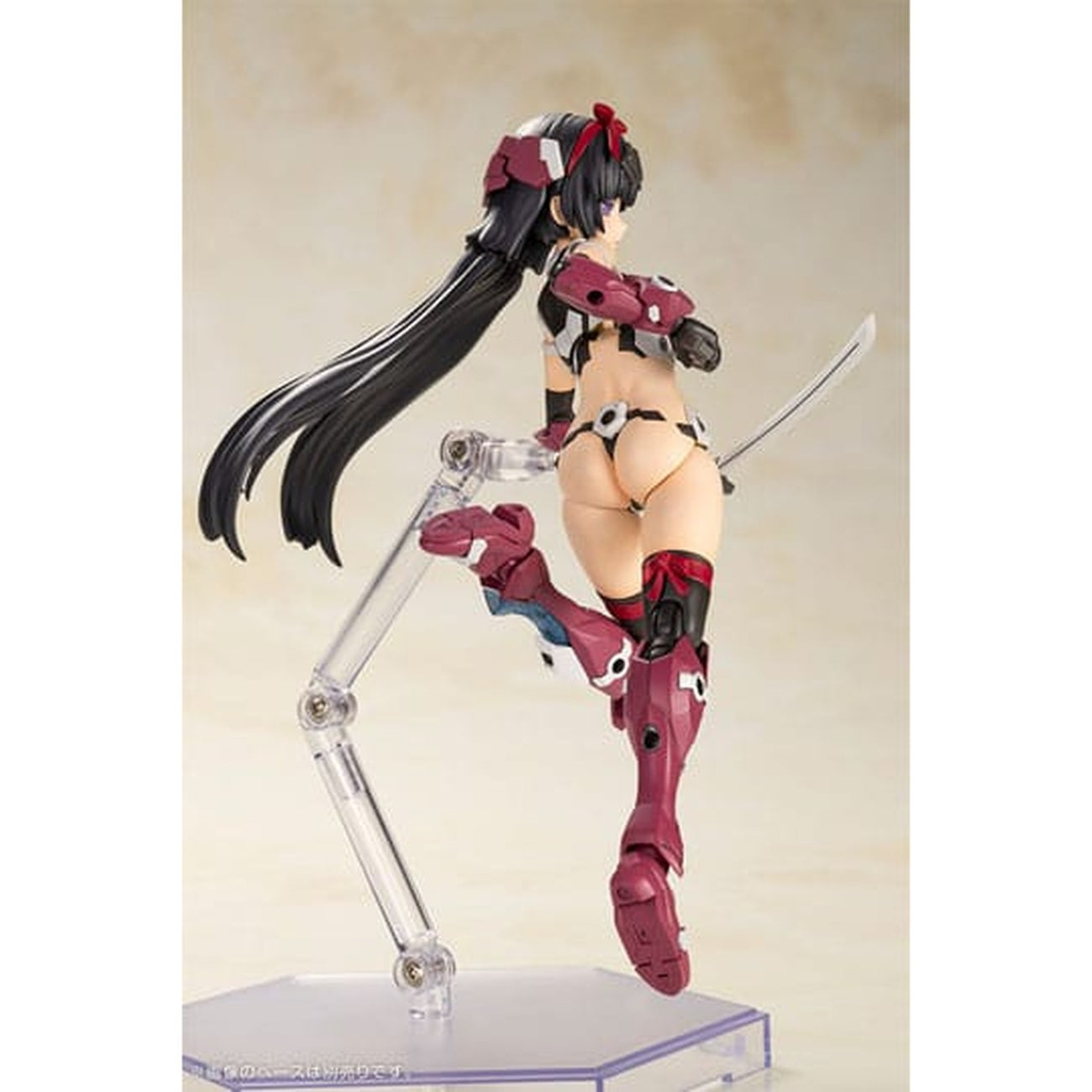 Product image Frame Arms - P3 Magatsuki Model Kit Figure Ninja Version