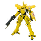 Product image Broken Blade - Eltemus Model Kit Figure Renewal Version