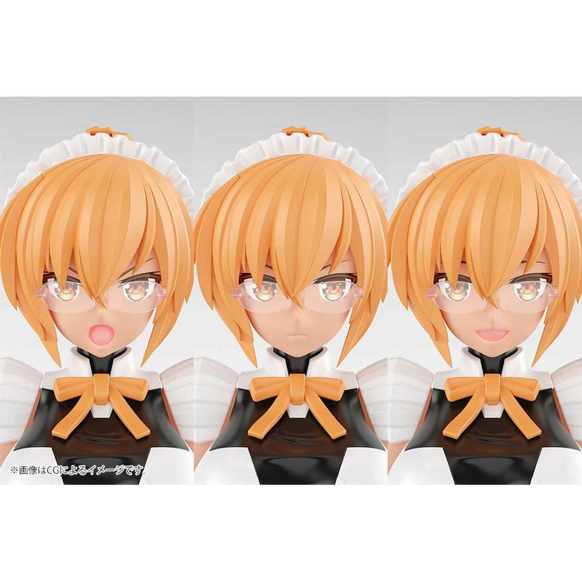 Product image The King Of Braves GaoGaiGar - Brave Girl 2 Model Kit Figure