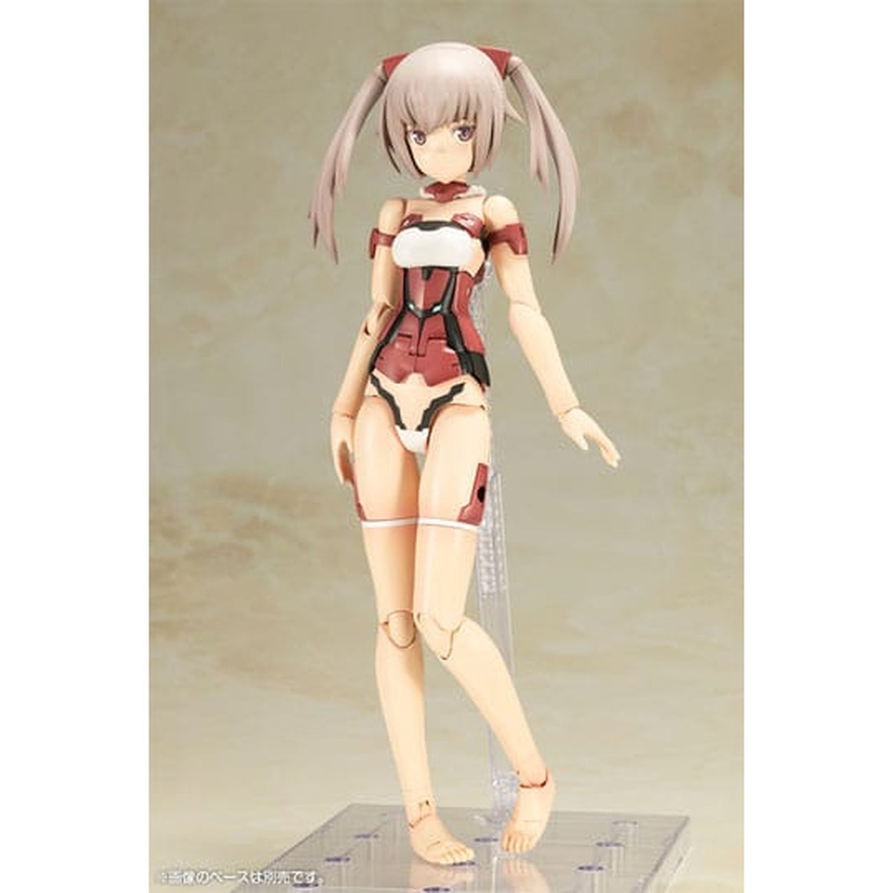 Product image Frame Arms - Innocentia Model Kit Figure