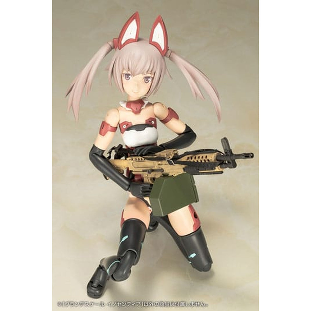 Product image Frame Arms - Innocentia Model Kit Figure