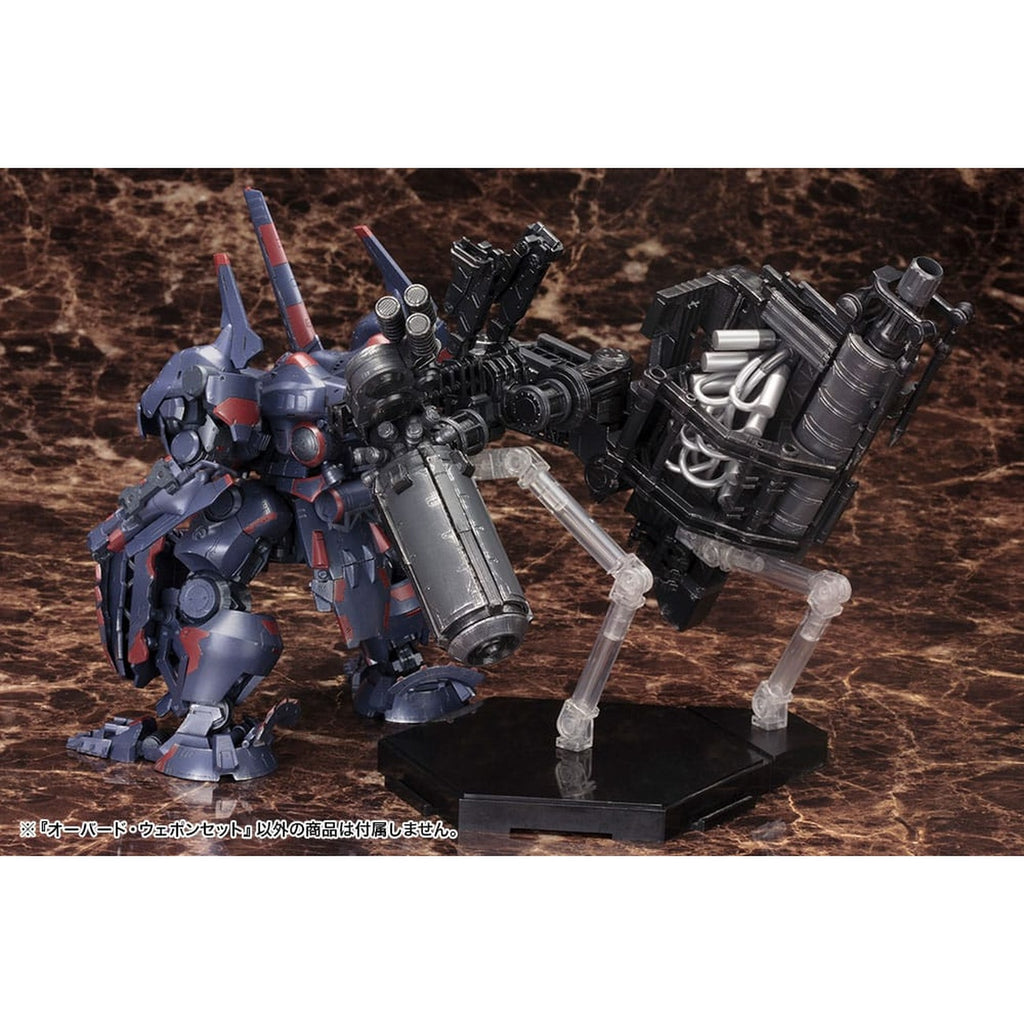 Product image Armored Core - Overed Weapon Set Model Kit Figure