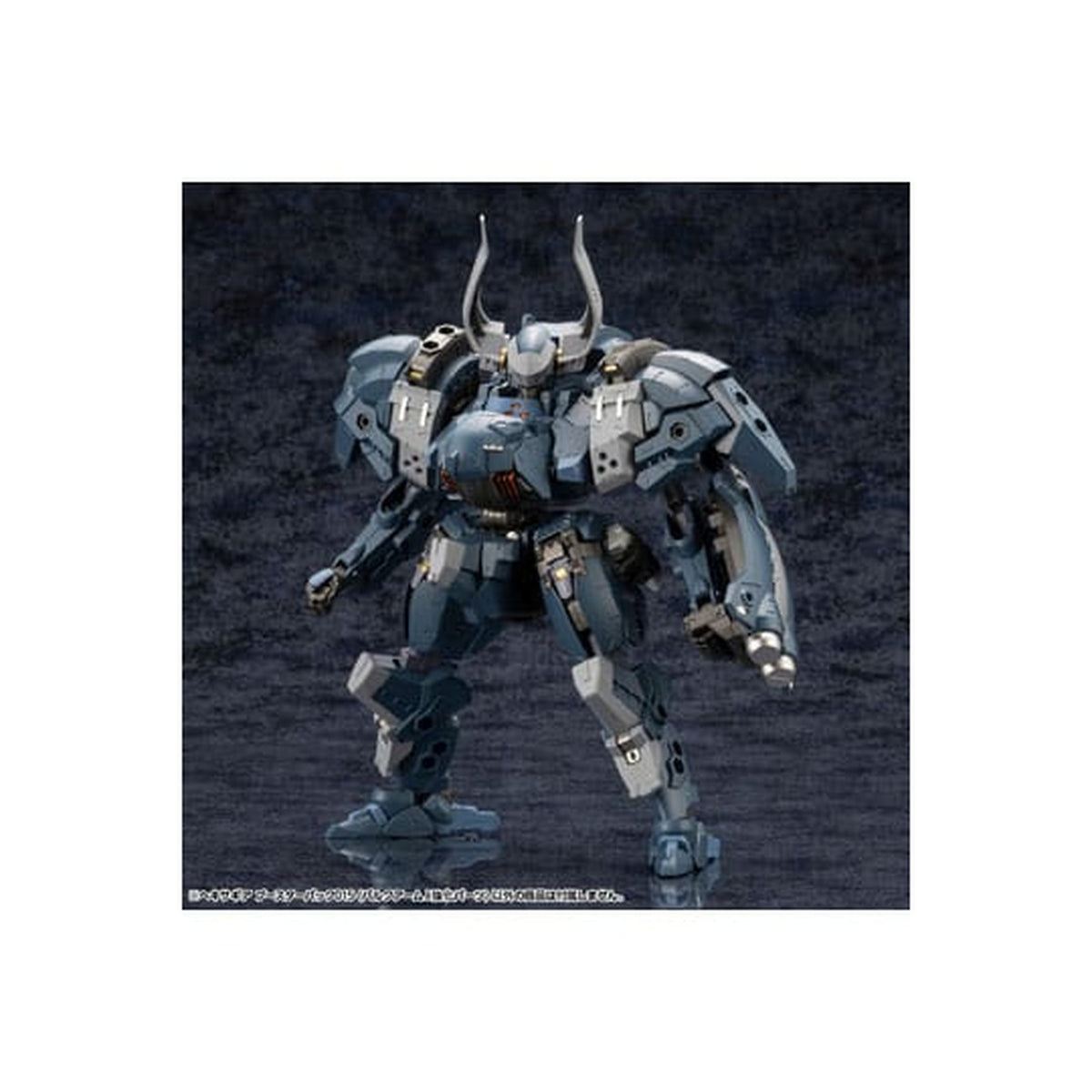 Product image Hexa Gear - Model Kit Accessory Set Bulkarm Jackel Enhance Unit