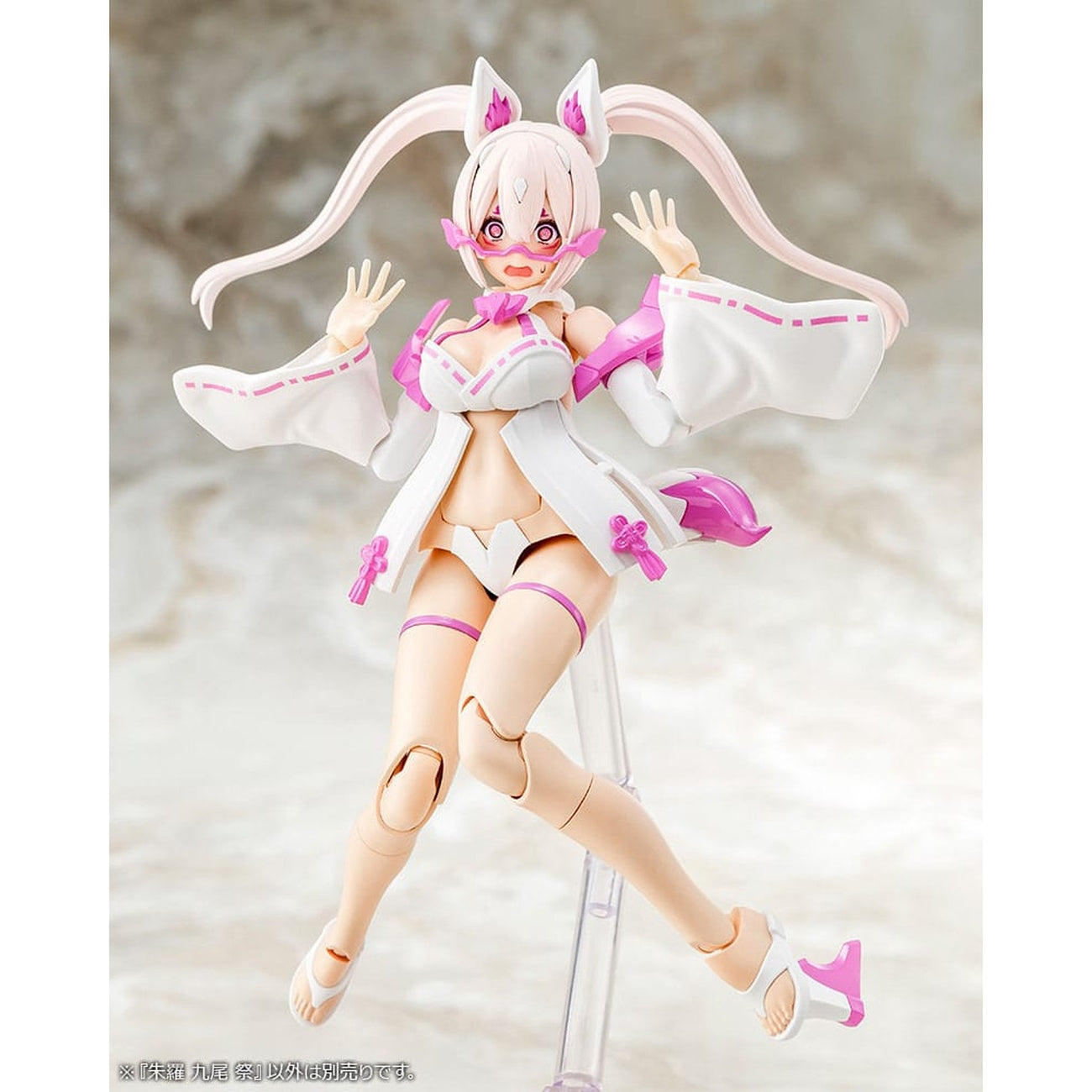 Product image Megami Device - Asra Nine-Tails Matsuri Model Kit Figure