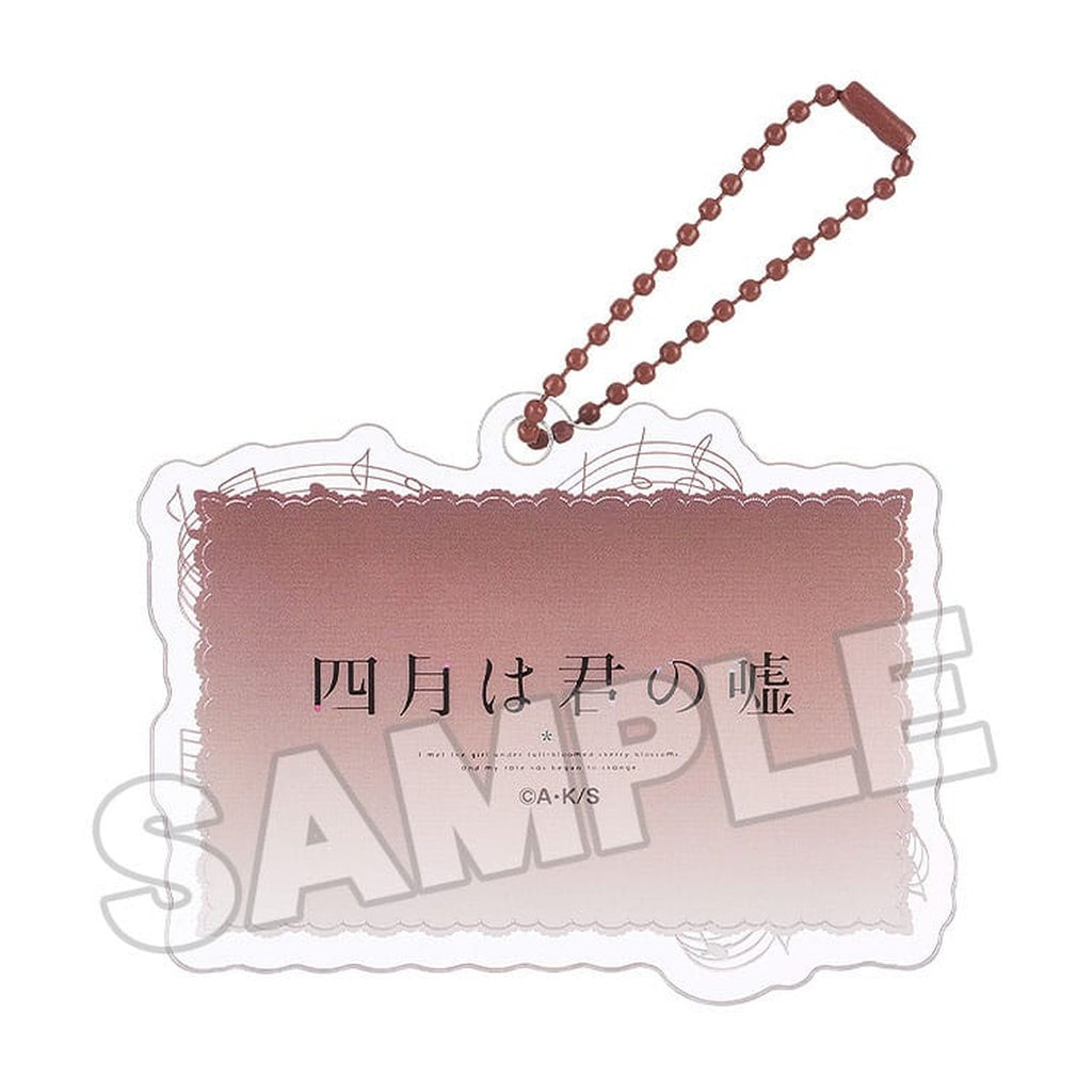 Product image Your Lie in April - Anime Scene B Acrylic Keychain