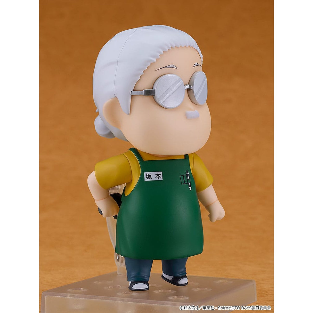 Product image Sakamoto Days - Taro Sakamoto Nendoroid Action Figure