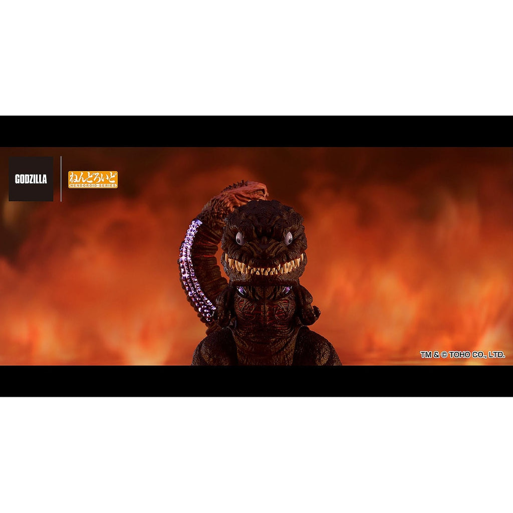 Product image Godzilla (2016) Nendoroid Action Figure - Shin Godzilla