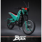 Product image Kamen Rider Black - Battle Hopper Vehicle Figure 1:6