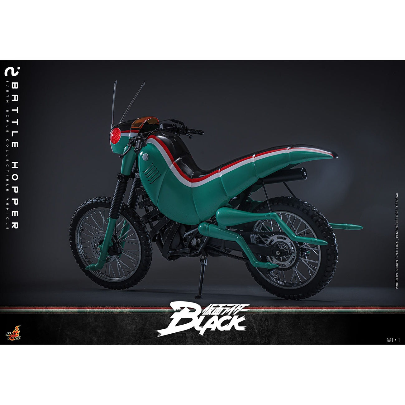 Product image Kamen Rider Black - Battle Hopper Vehicle Figure 1:6