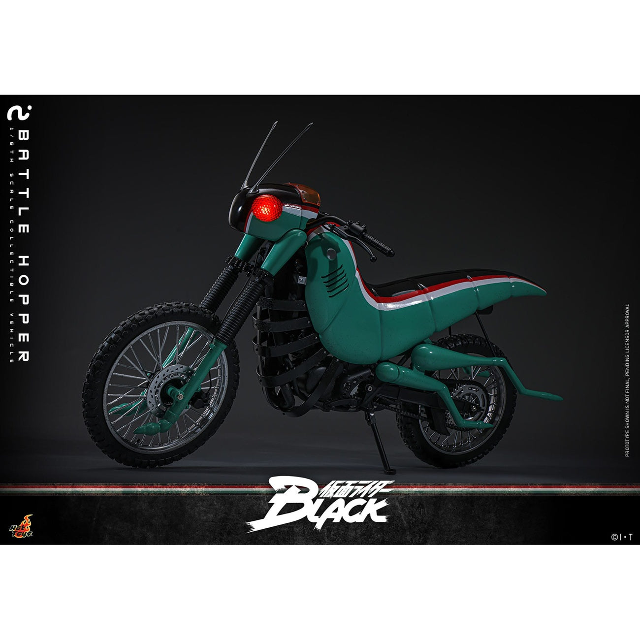 Product image Kamen Rider Black - Battle Hopper Vehicle Figure 1:6