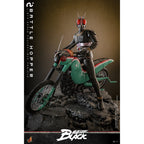 Product image Kamen Rider Black - Battle Hopper Vehicle Figure 1:6