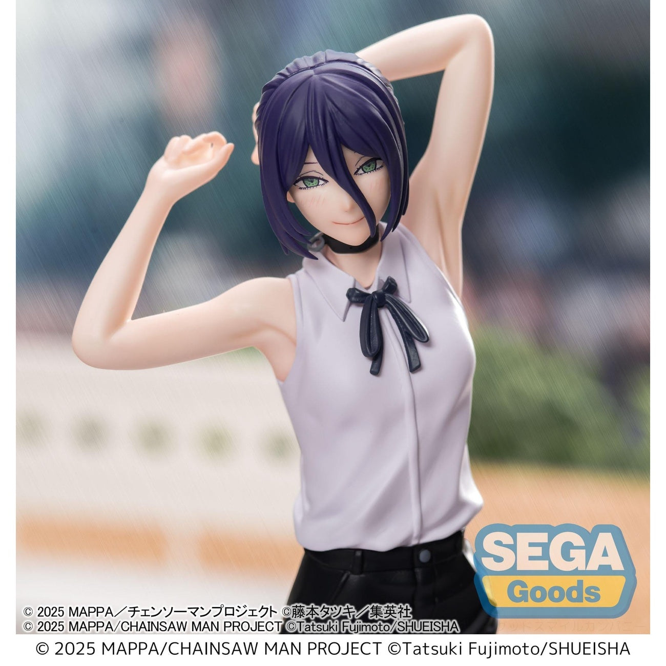 Product image Chainsaw Man Movie – Reze Figure