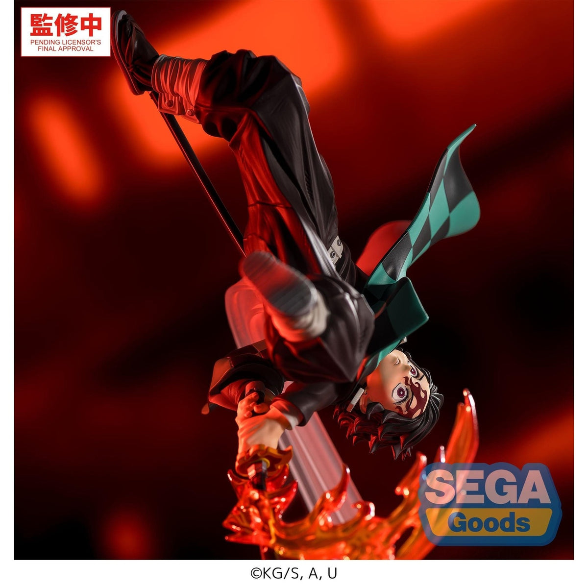 Product image Demon Slayer - Tanjiro Kamado Figure Hinokami Kagura Setting Sun Transformation