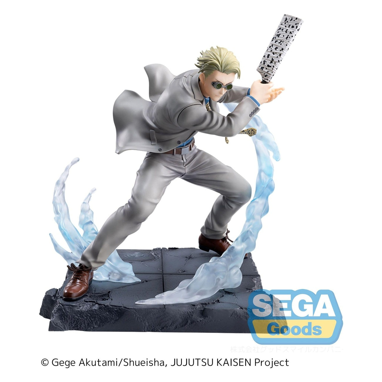 Product image Jujutsu Kaisen - Kento Nanami Figure Joint Struggle Brush-up Version