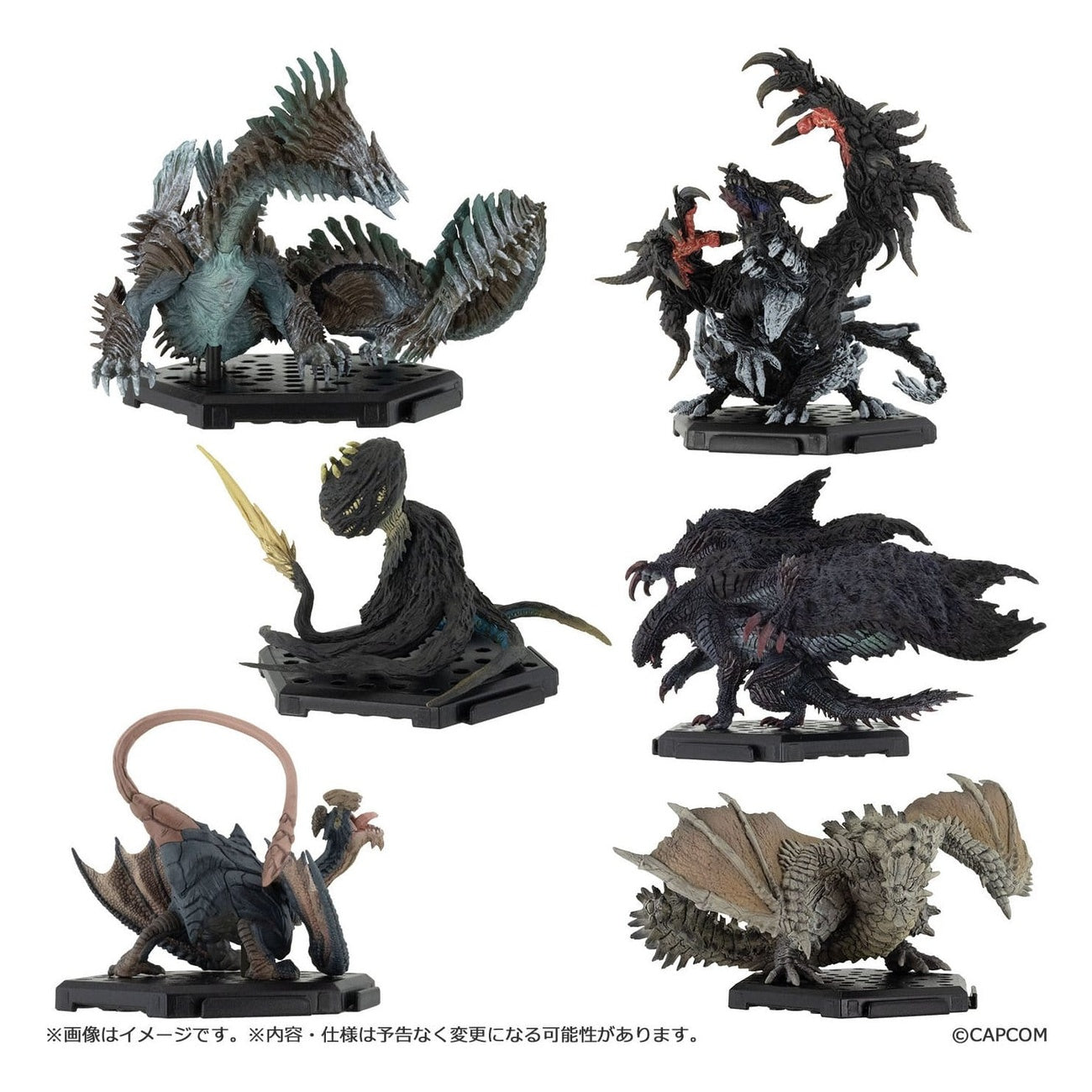 Product image Monster Hunter - Capcom Plus Vol. 30 Mystery Figure Display