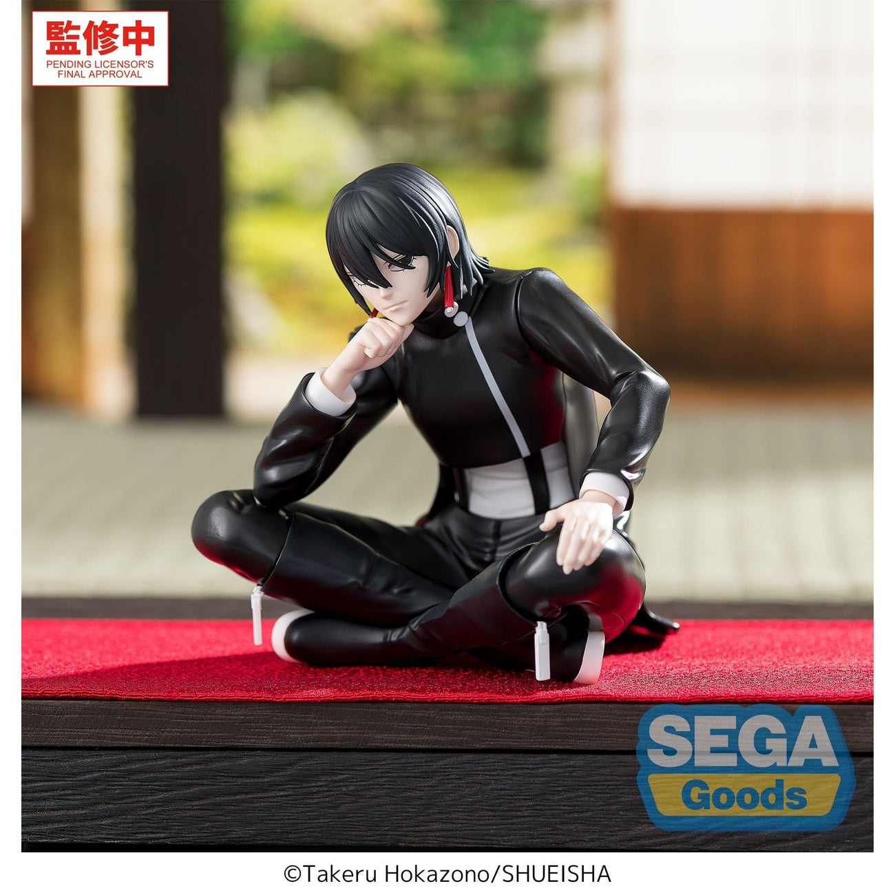Product image Kagurabachi - Hiyuki Kagari High Premium Perching Figure