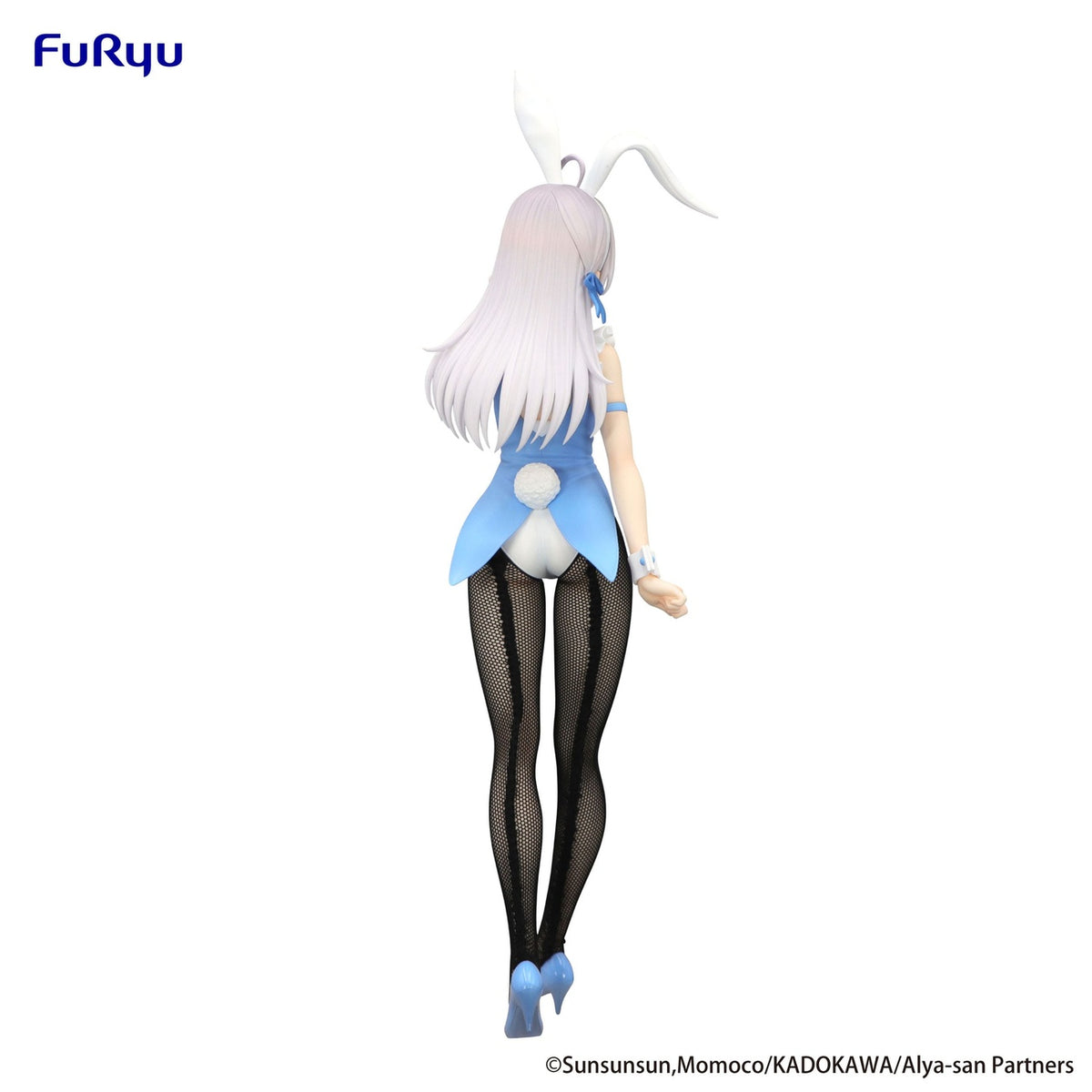 Product image Alya Sometimes Hides Her Feelings in Russian - Alya BiCute Bunnies Figure