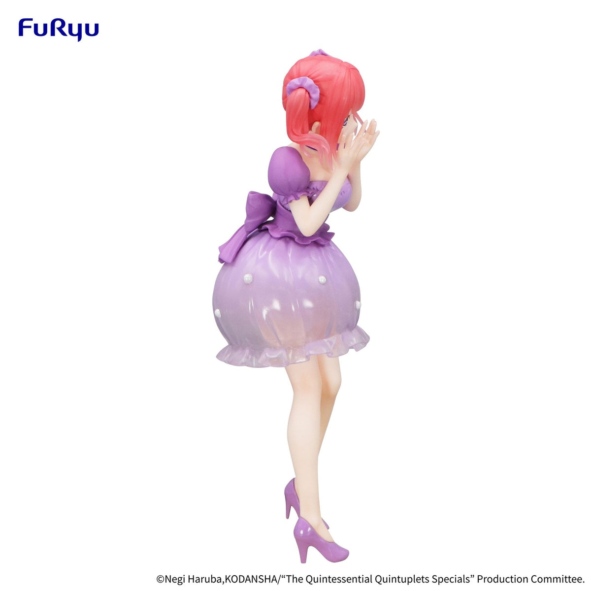 Product image The Quintessential Quintuplets Trio-Try-iT PVC Statue Nakano Nino Pastel Dress Ver. 21 cm