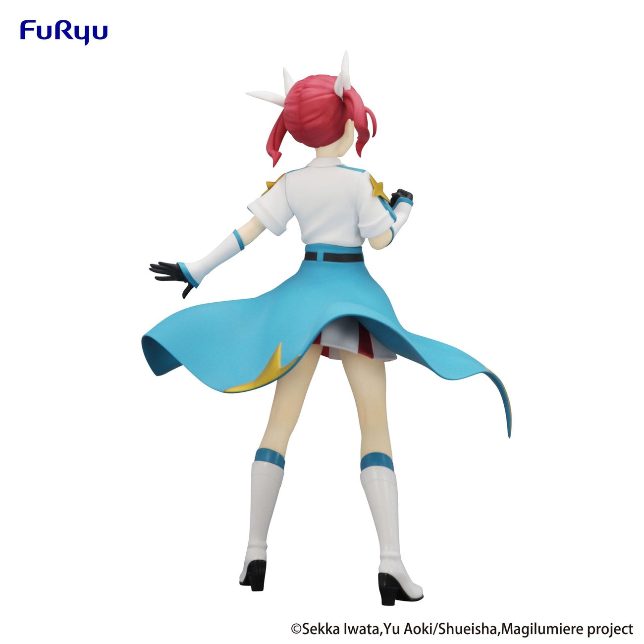 Product image Magilumiere Co. Ltd. Trio-Try-iT PVC Statue Kana Sakuragi 19 cm