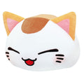 Product image Nemuneko Cat Plush Figure B Ver. 35 cm