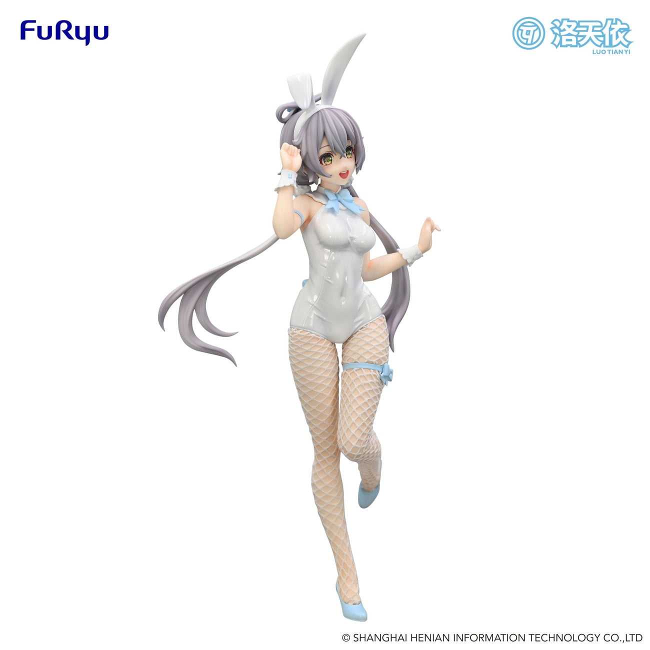 Product image VTuber BiCute Bunnies PVC Statue V Singer Luo Tian Yi 28 cm