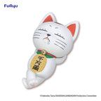 Product image Dandadan Noodle Stopper PVC Statue Turbo Granny (Beckoning Cat) 10 cm