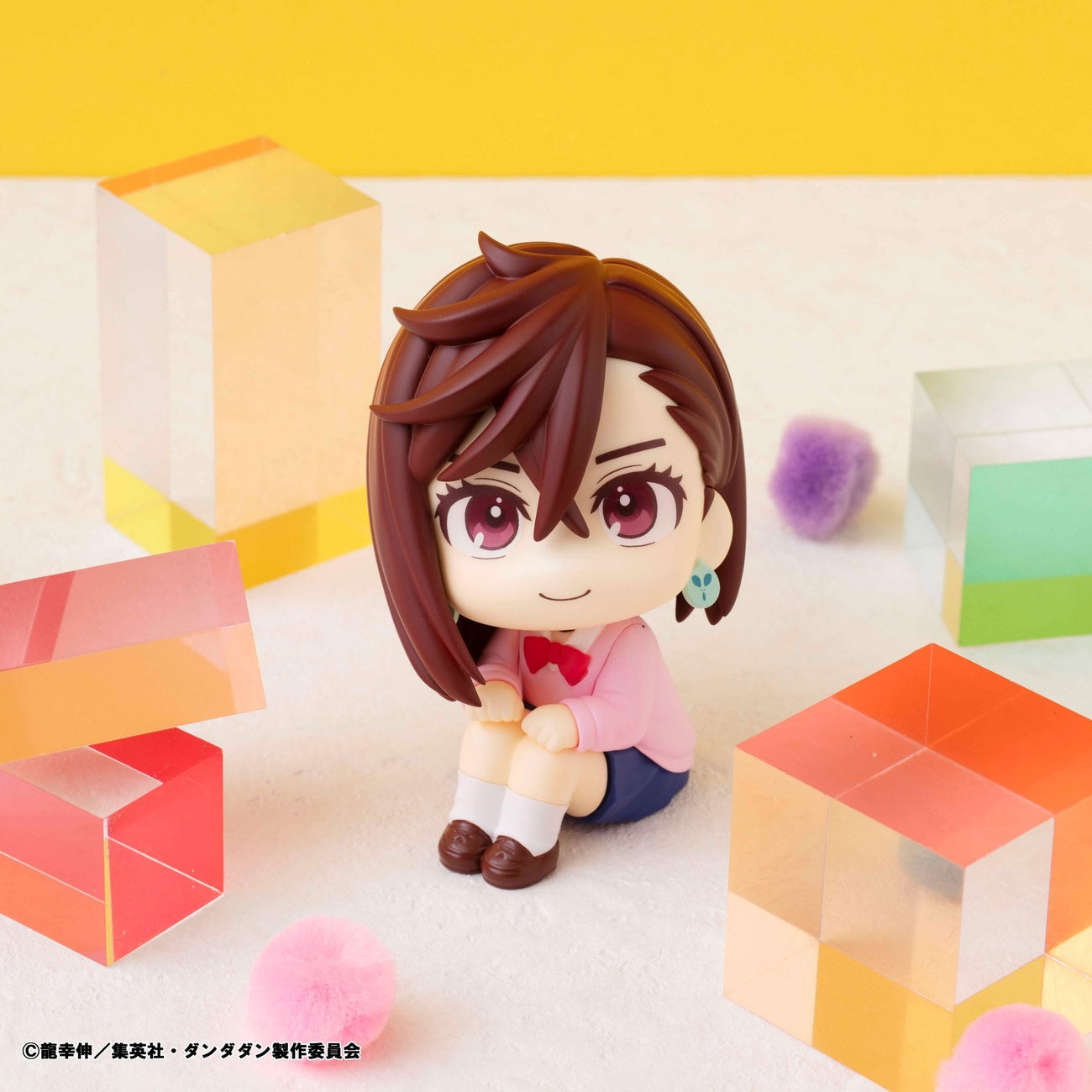 Product image Dandadan Look Up PVC Statue Momo 11 cm