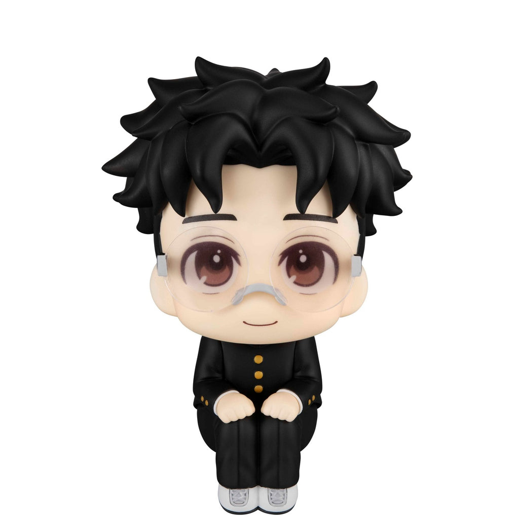 Product image Dandadan Look Up PVC Statue Okarun 11 cm