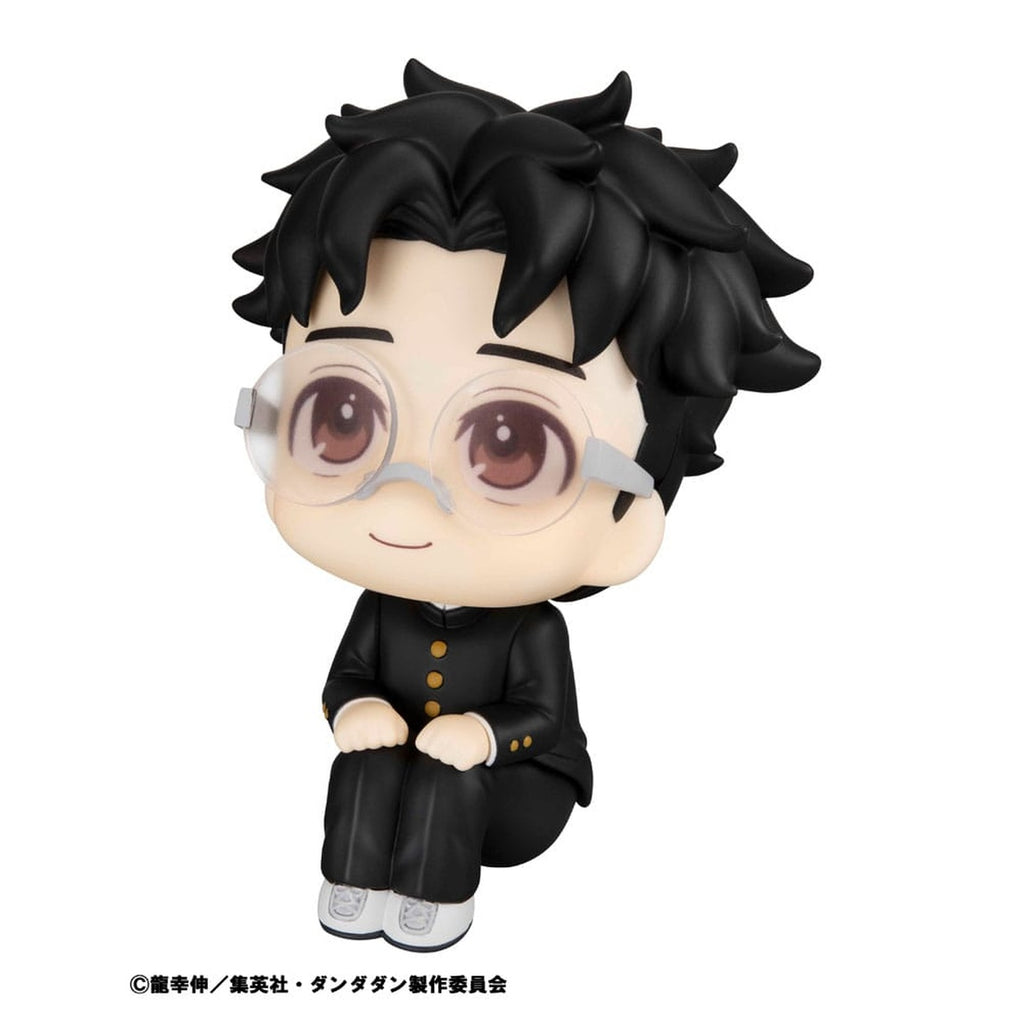 Product image Dandadan Look Up PVC Statue Okarun 11 cm