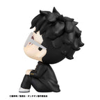 Product image Dandadan Look Up PVC Statue Okarun 11 cm