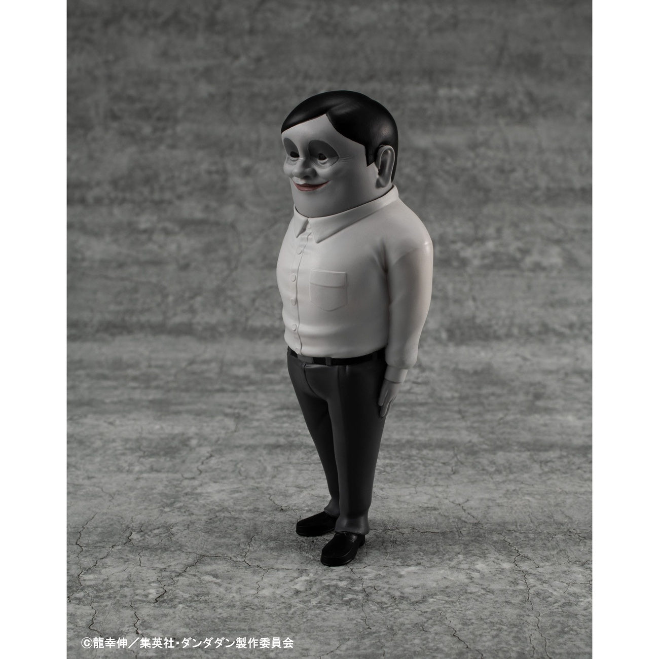 Product image Dandadan Occultic Sofubi Collection Vinyl Figure Alien Serpo 15 cm