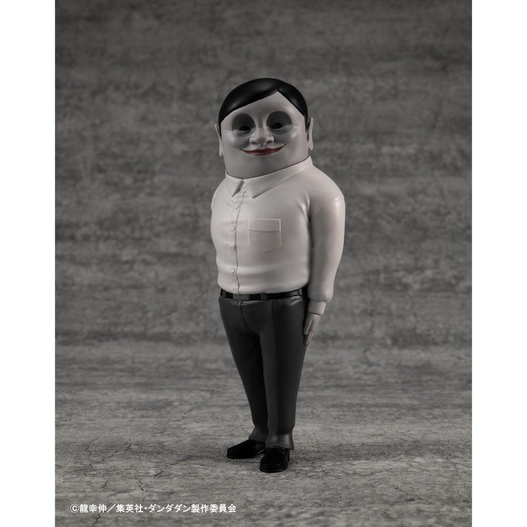 Product image Dandadan Occultic Sofubi Collection Vinyl Figure Alien Serpo 15 cm