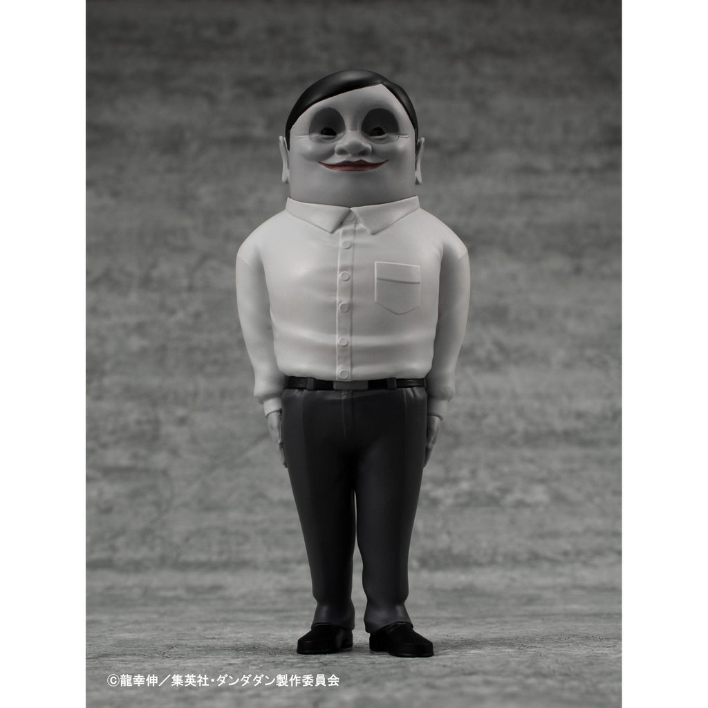 Product image Dandadan Occultic Sofubi Collection Vinyl Figure Alien Serpo 15 cm