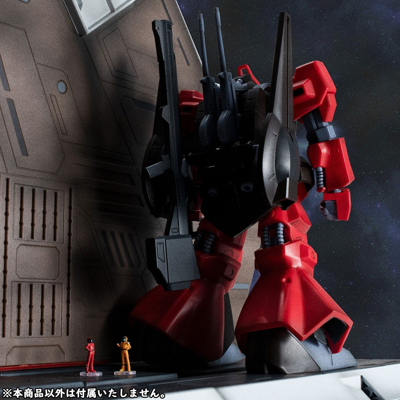 Product image Mobile Suit Z Gundam HG Series Realistic Model Series Diorama 1/144 Nahel Argama Catapult Deck 40th Anniversary Edition 100 cm