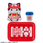 Product image Naruto Shippuden Mega Cat Project Nyaruto! Collectible Figures Mega Cat Diner 3 cm Assortment (6)