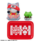 Product image Naruto Shippuden Mega Cat Project Nyaruto! Collectible Figures Mega Cat Diner 3 cm Assortment (6)