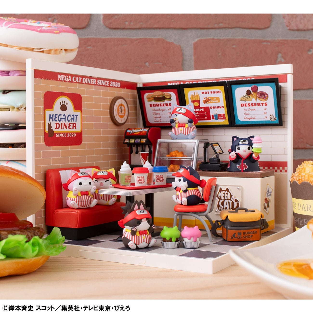 Product image Naruto Shippuden Mega Cat Project Nyaruto! Collectible Figures Mega Cat Diner 3 cm Assortment (6)