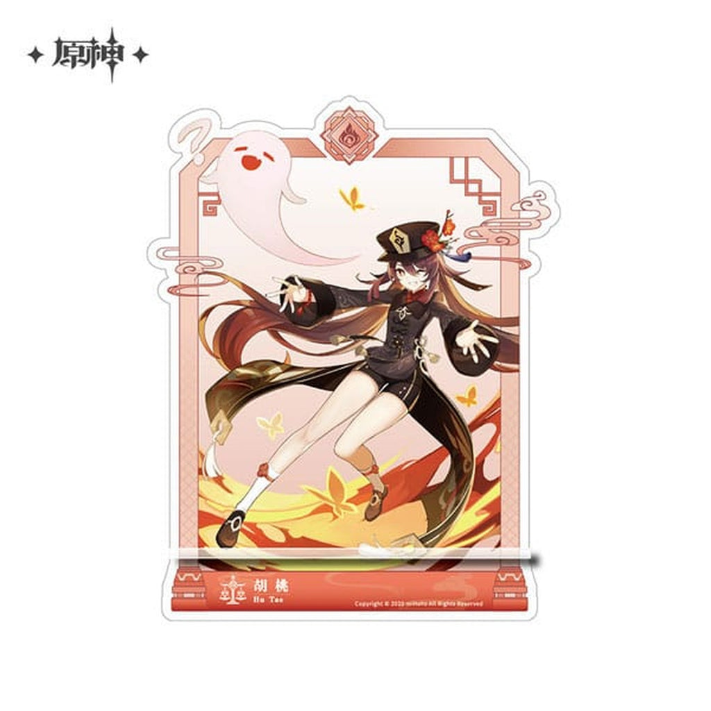 Product image Genshin Impact Acrylic Phone Stand Hu Tao 17 cm