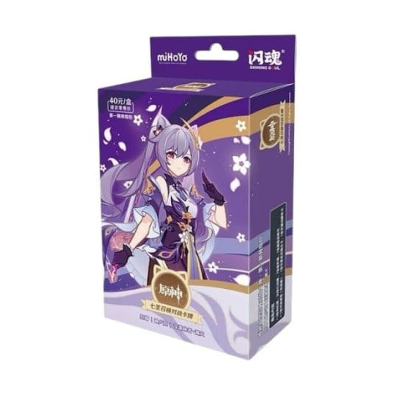 Product image Genshin Impact Trading Card Game – Pre-Built Starter Deck 02 – Keqing – Series 1 *Chinese Version*