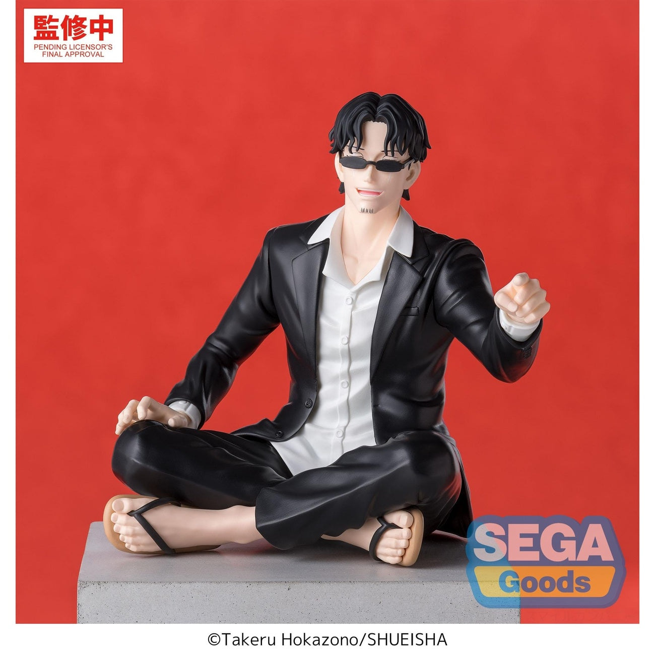 Product image Kagurabachi - Seichi Samura High Premium Perching Figure