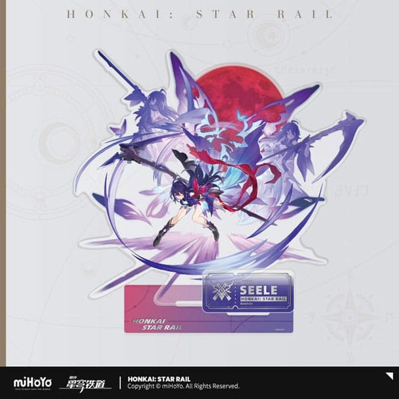 Product image Honkai: Star Rail Acrylic Figure Seele 20 cm