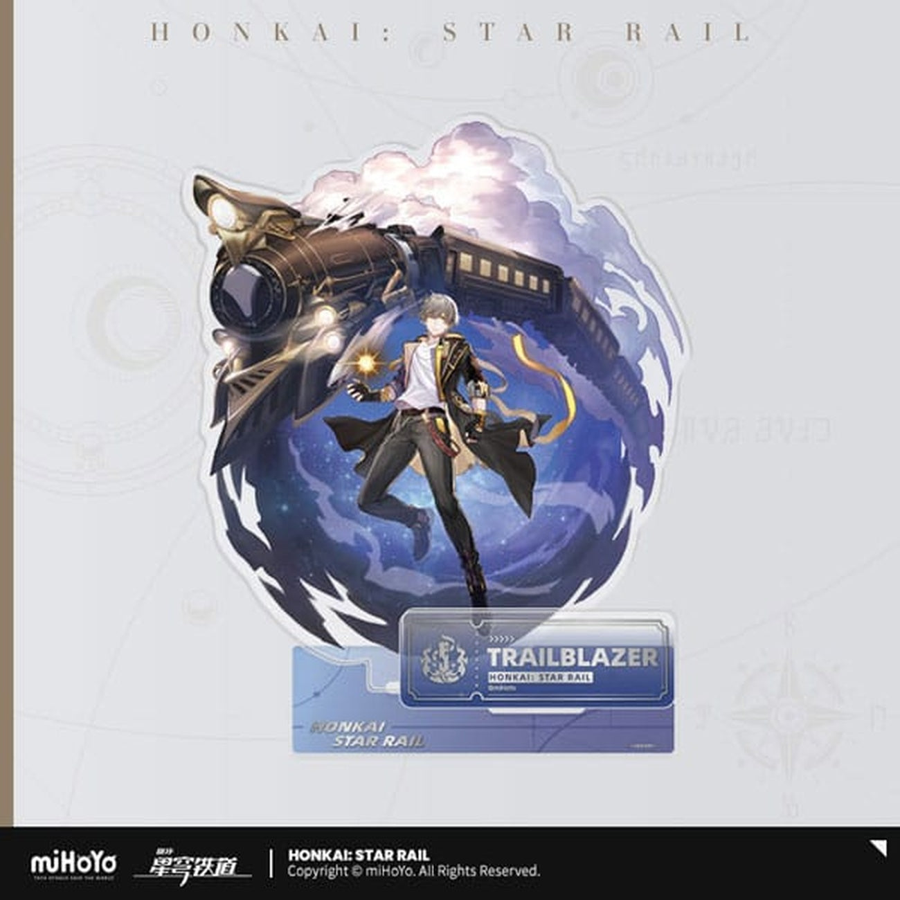Product image Honkai: Star Rail Acrylic Figure Trailblazer (Male) 16 cm