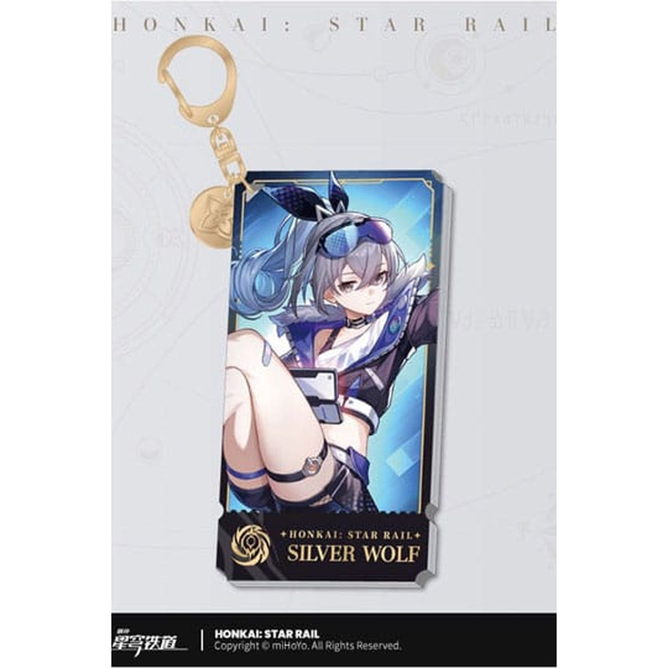 Product image Honkai: Star Rail Character Acrylic Keychain Silver Wolf 9 cm