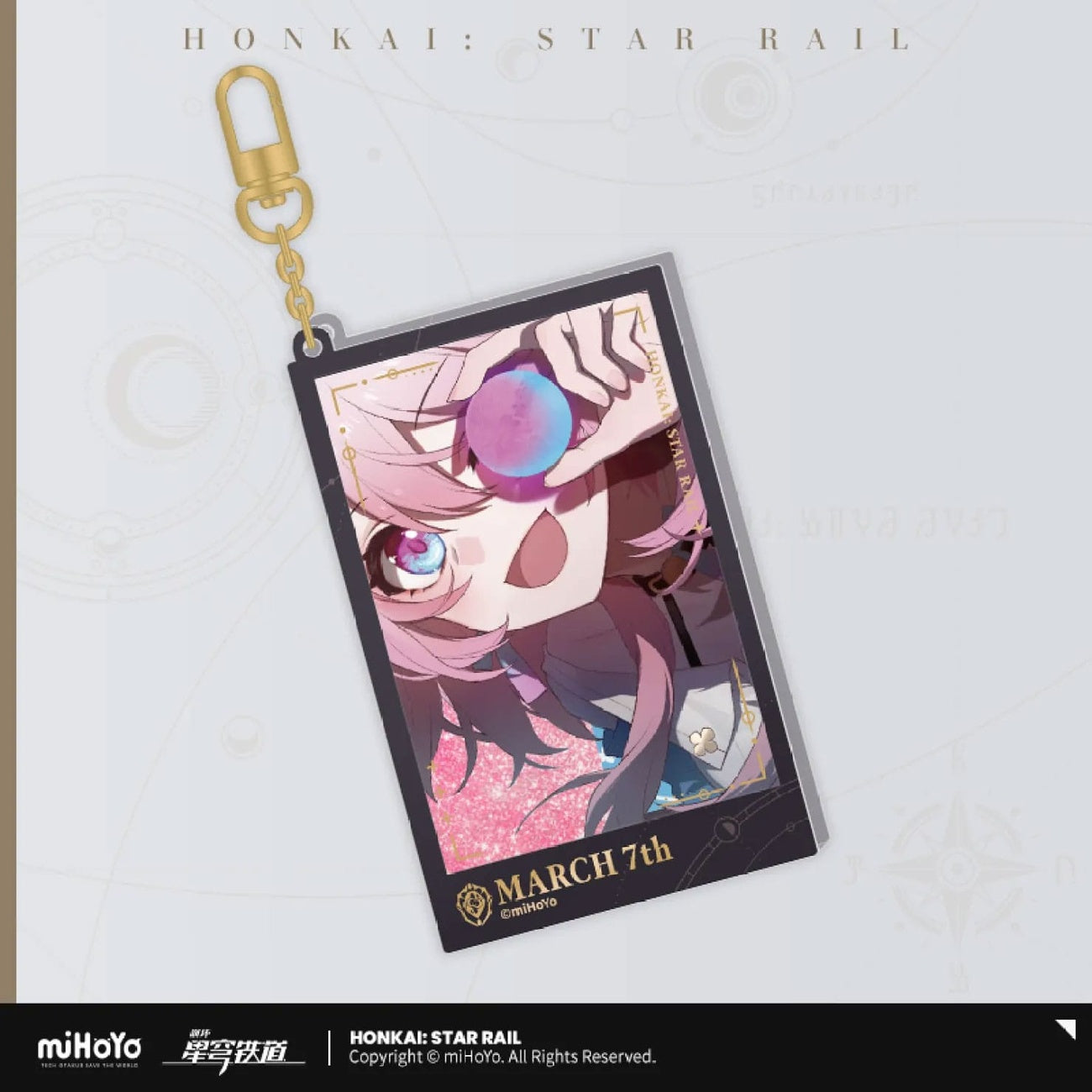 Product image Honkai: Star Rail Countdown Departure Series Acrylic Keychain March 7th Glitter 9 cm