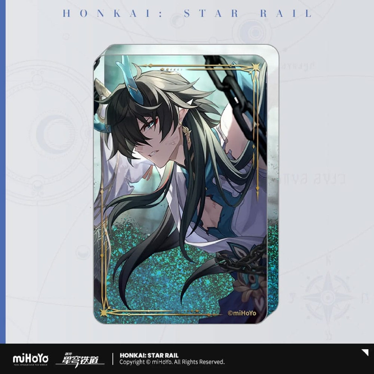 Product image Honkai: Star Rail Light Cone Acrylic Ornament with Glitter: Brighter Than the Sun 9 cm